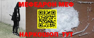 мдпв Бузулук