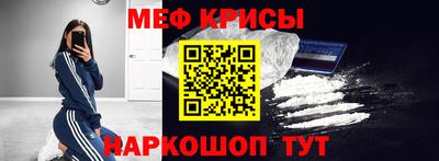дживик Бугуруслан
