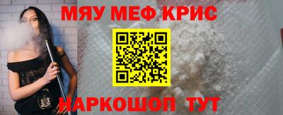 дживик Бугуруслан