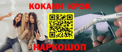 МДПВ Будённовск