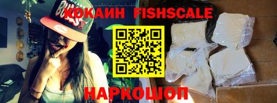 МДПВ Будённовск