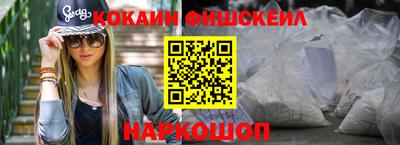 дживик Бугуруслан