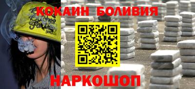 дживик Бугуруслан