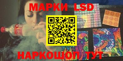 МДПВ Будённовск