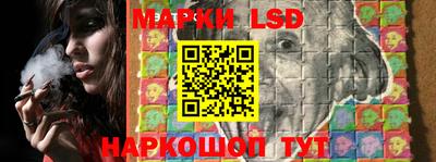 дживик Бугуруслан