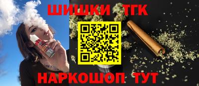 дживик Бугуруслан