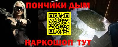 дживик Бугуруслан