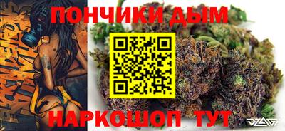 МДПВ Будённовск