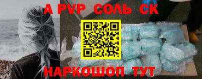 мдпв Бузулук