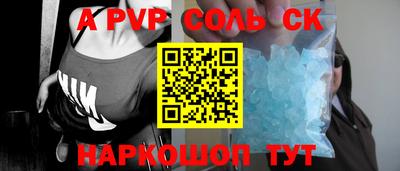 дживик Бугуруслан