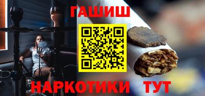 дживик Бугуруслан