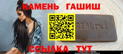 дживик Бугуруслан