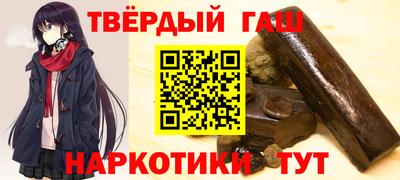 дживик Бугуруслан
