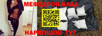 дживик Бугуруслан