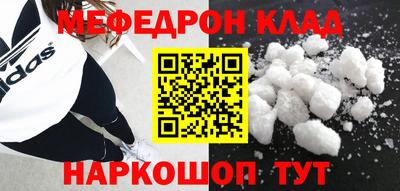 мдпв Бузулук